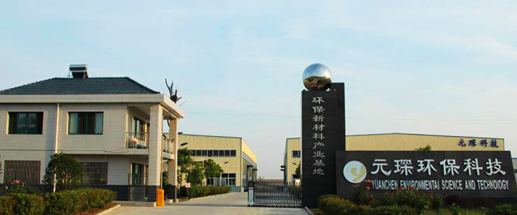 Wow！國家第三批專精特新小巨人企業(yè)名單有Ta